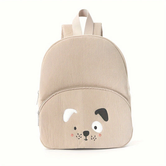 Cute Khaki Dog Backpack - Soft Corduroy Material with Adjustable Straps - Bubbie and Bear