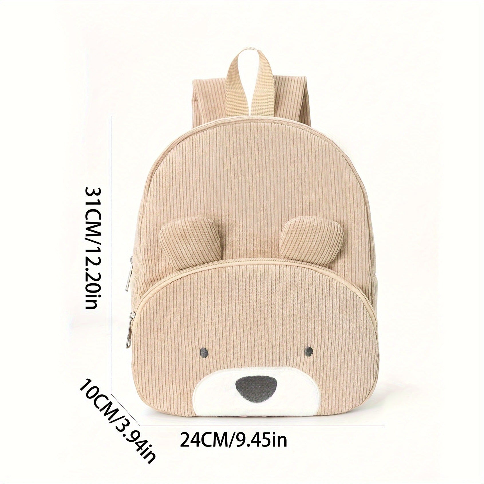 Cute Khaki Dog Backpack - Soft Corduroy Material with Adjustable Straps - Bubbie and Bear